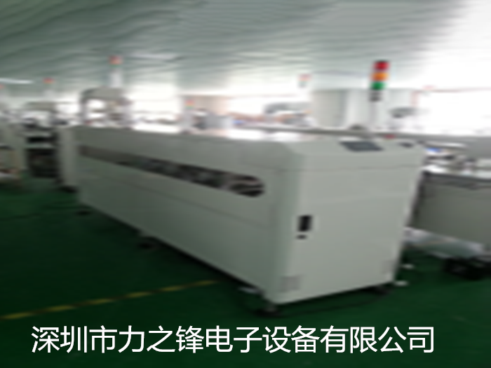 3-4.5 Double trolley parallel transfer machine