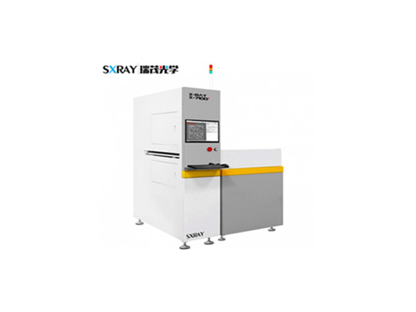 售賣全新X-RAY X-7100無損檢測(cè)