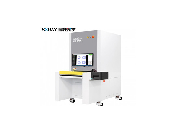 售賣全新X-RAY智能點(diǎn)料機(jī)XC-3100