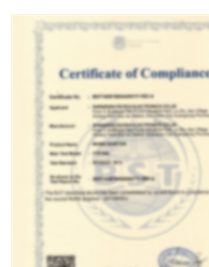 資質(zhì)認(rèn)證