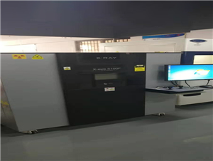 SEC X RAY檢測(cè)設(shè)備X-eye 5100