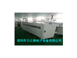 2.5M single trolley transfer machine