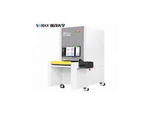 售賣全新X-RAY智能點(diǎn)料機(jī)XC-3100