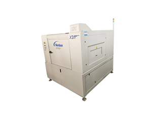 x-ray射線檢測(cè)儀Nordson YTX-X3