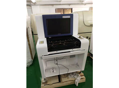 Zhenhuaxing Optical Testing Equipment